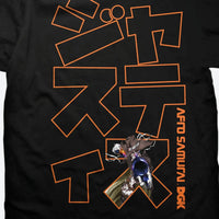 Justice T-Shirt