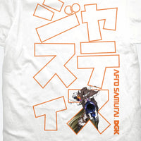 Justice T-Shirt