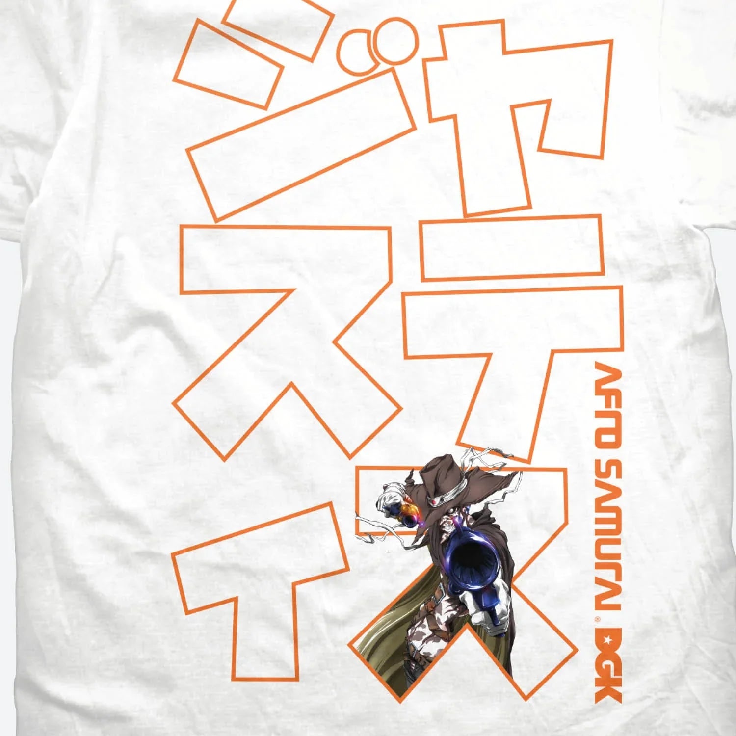 Justice T-Shirt - Four Street