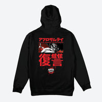 Afro Hoody