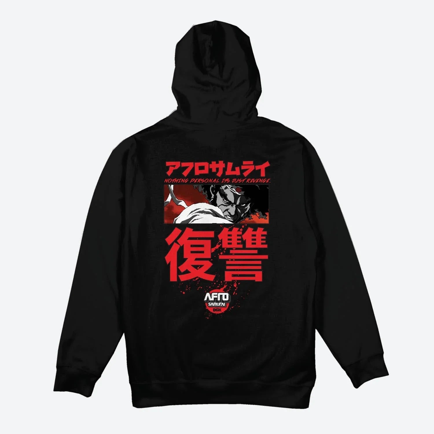 Afro Hoody - Four Street