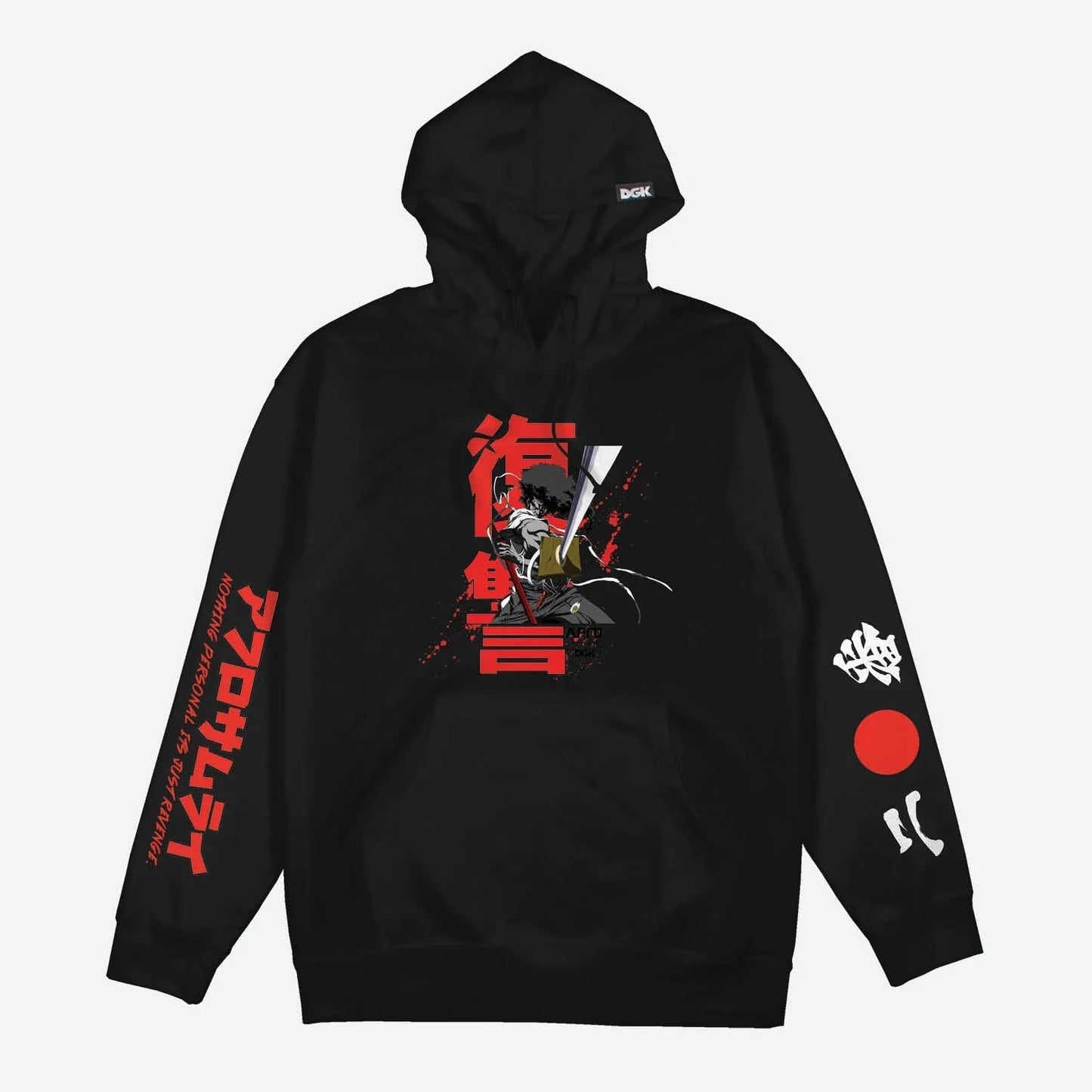 Afro Hoody