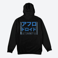 Afro vs. Afro Droid Hoody