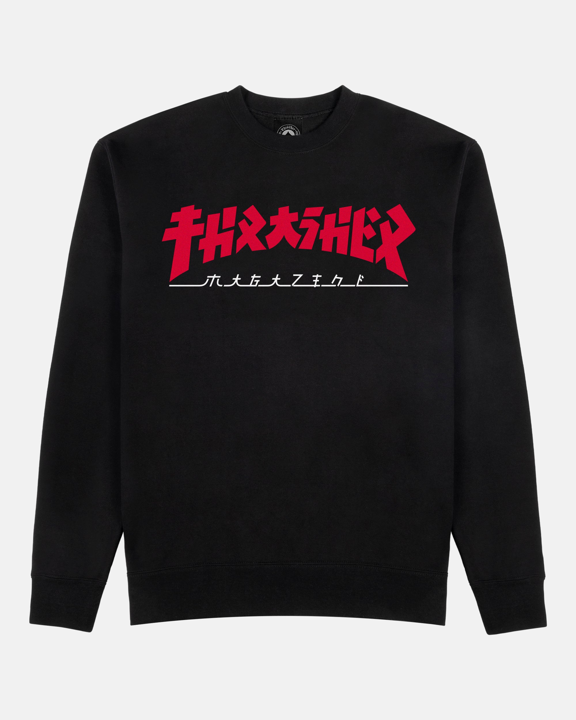 GODZILLA - CREWNECK - BLACK