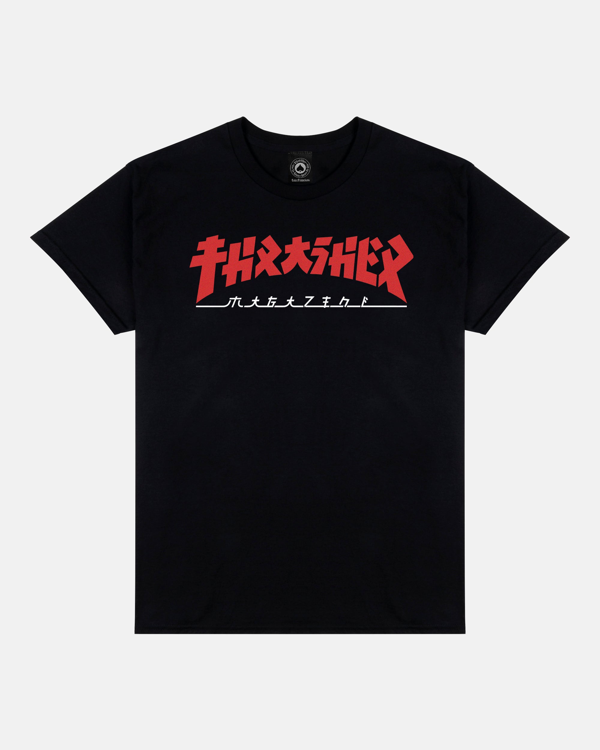 GODZILLA - TSHIRT - BLACK