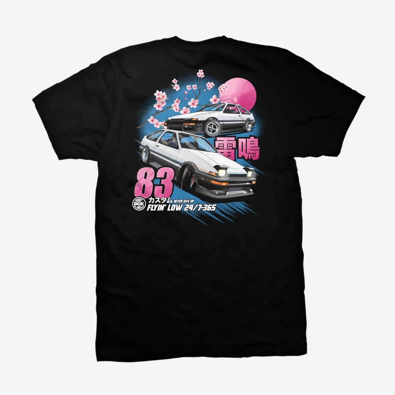 Akina Pass T-Shirt - Four Street