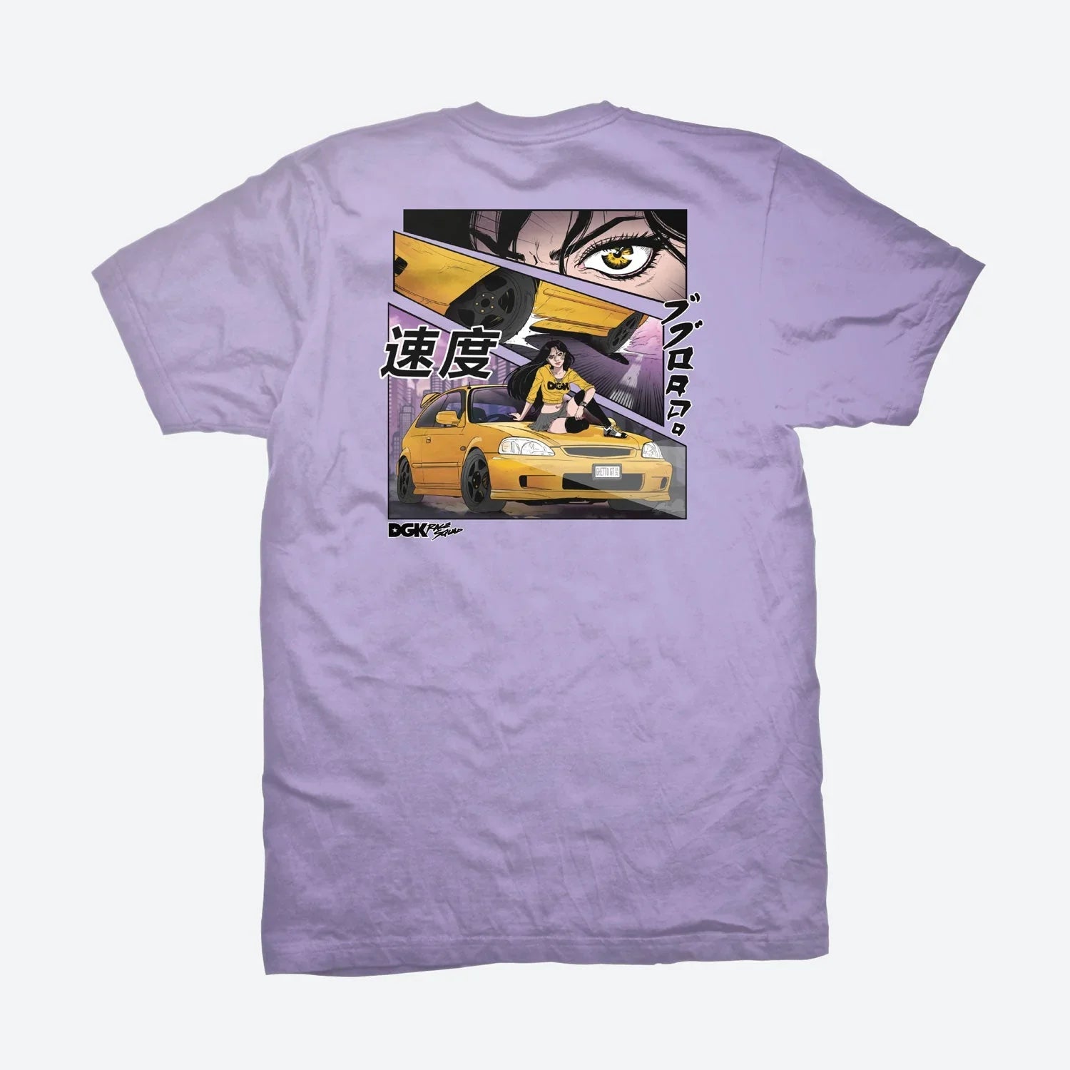 Killin' Em T-Shirt - Four Street