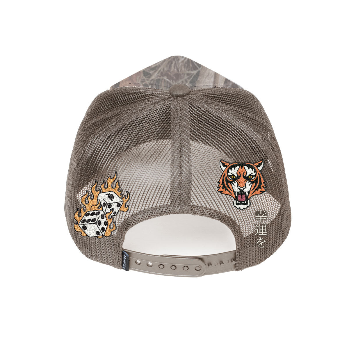 APEX TRUCKER