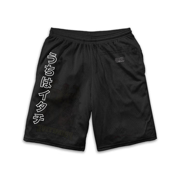 CLONES MESH SHORTS
