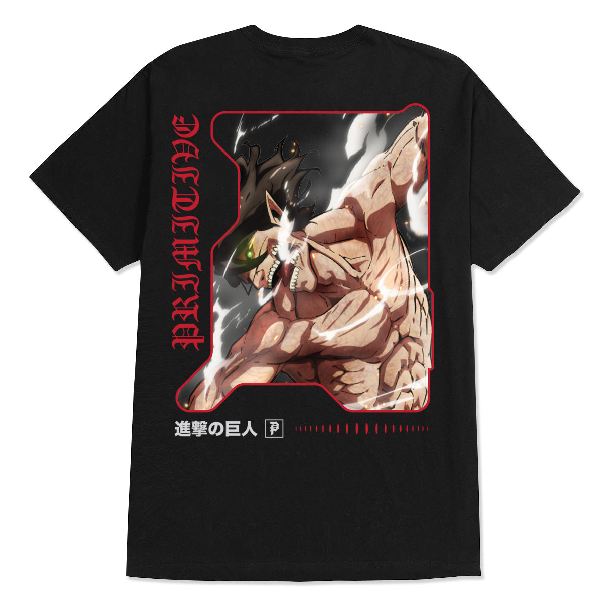 FUTURE MEMORY TEE