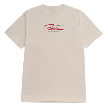 MONEY TREE TEE