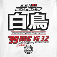 Pole Position Hoody