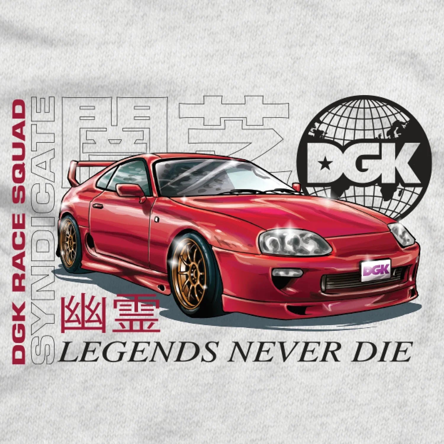 Syndicate T-Shirt - Four Street