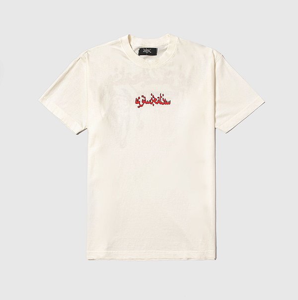 Camiseta Sufgang Joker Arabic Off-White