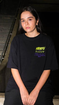 CAMISETA "PERSONA NON GRATA"