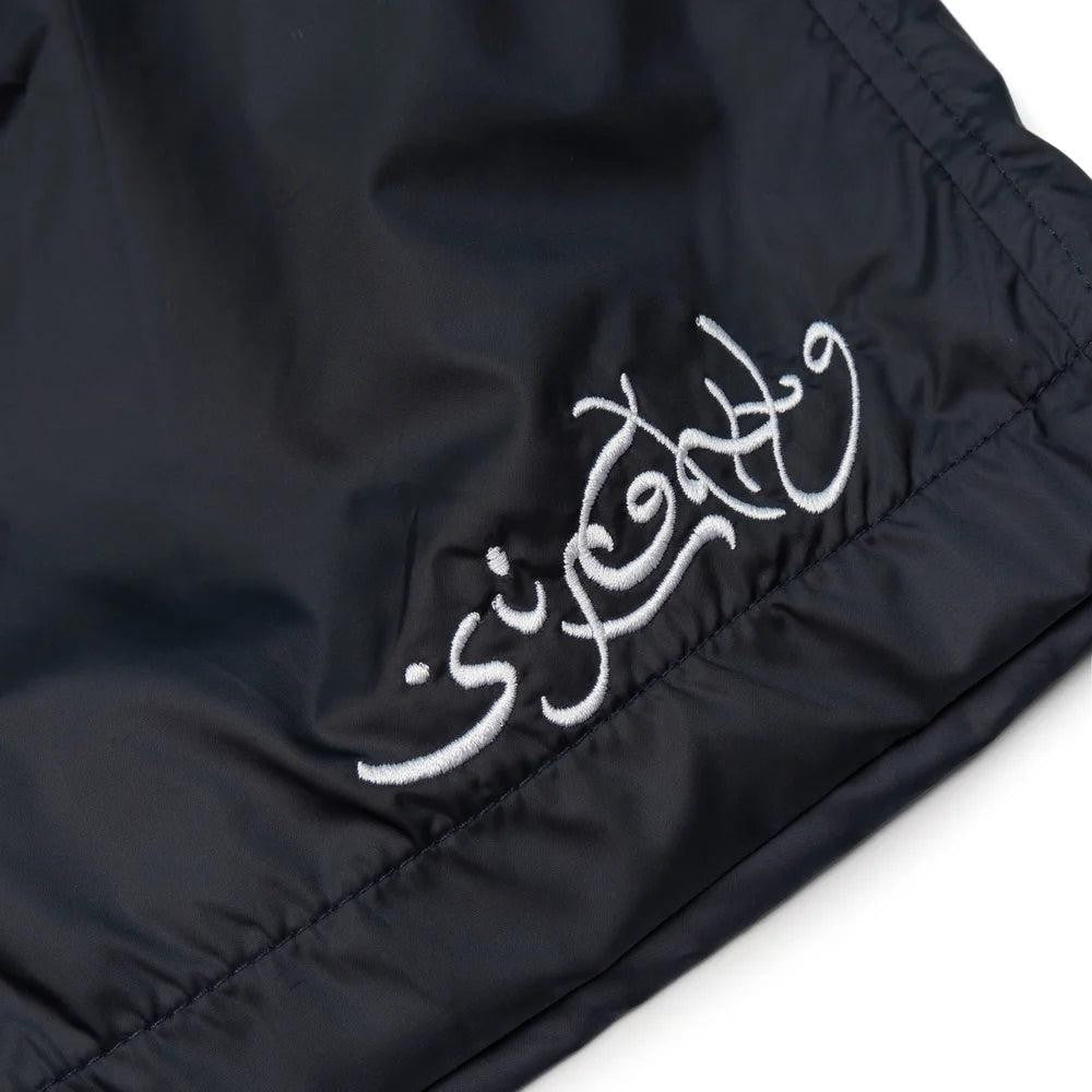 Shorts Sufgang Arabic Script Navy Blue