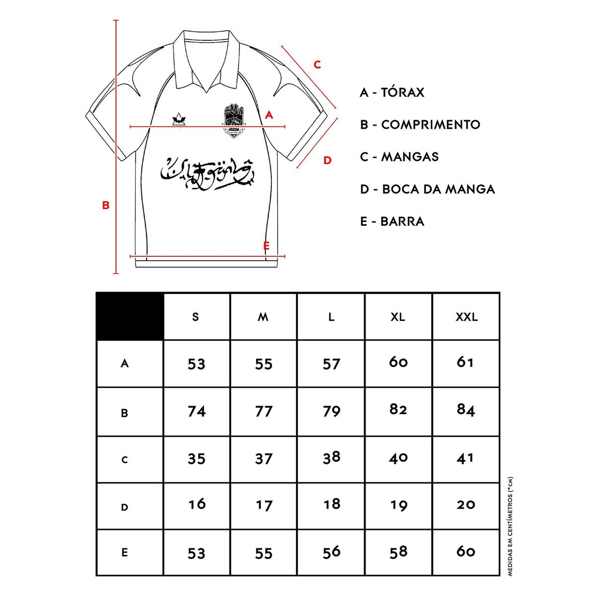 JERSEY SUF ARABIC BLACK