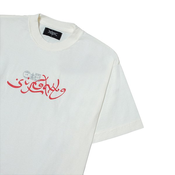 Camiseta Sufgang Arabic Script Off-White