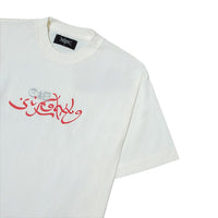 Camiseta Sufgang Arabic Script Off-White