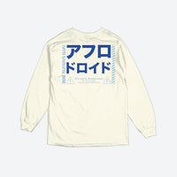 Afro vs. Afro Droid Long Sleeve T-Shirt