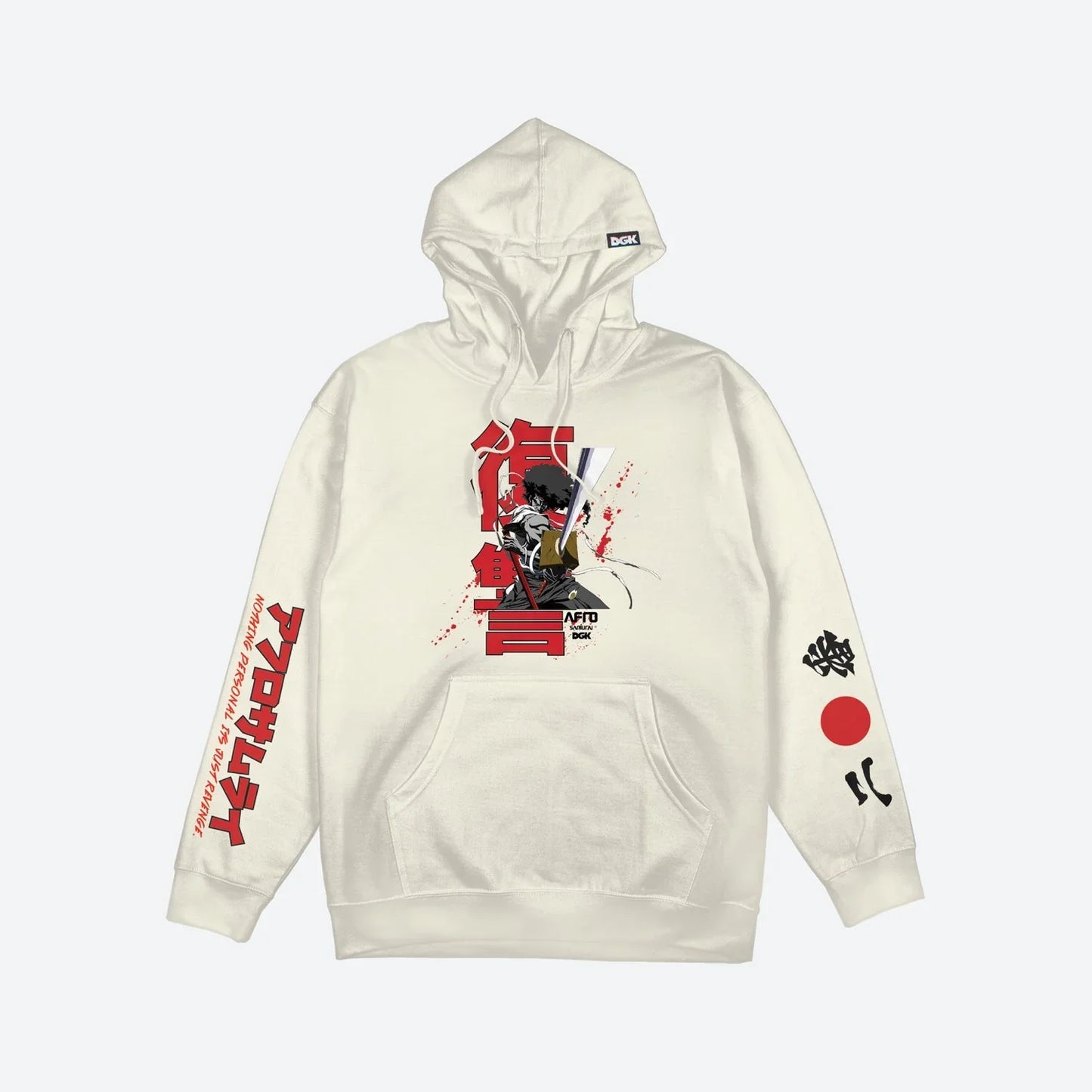 Afro Hoody