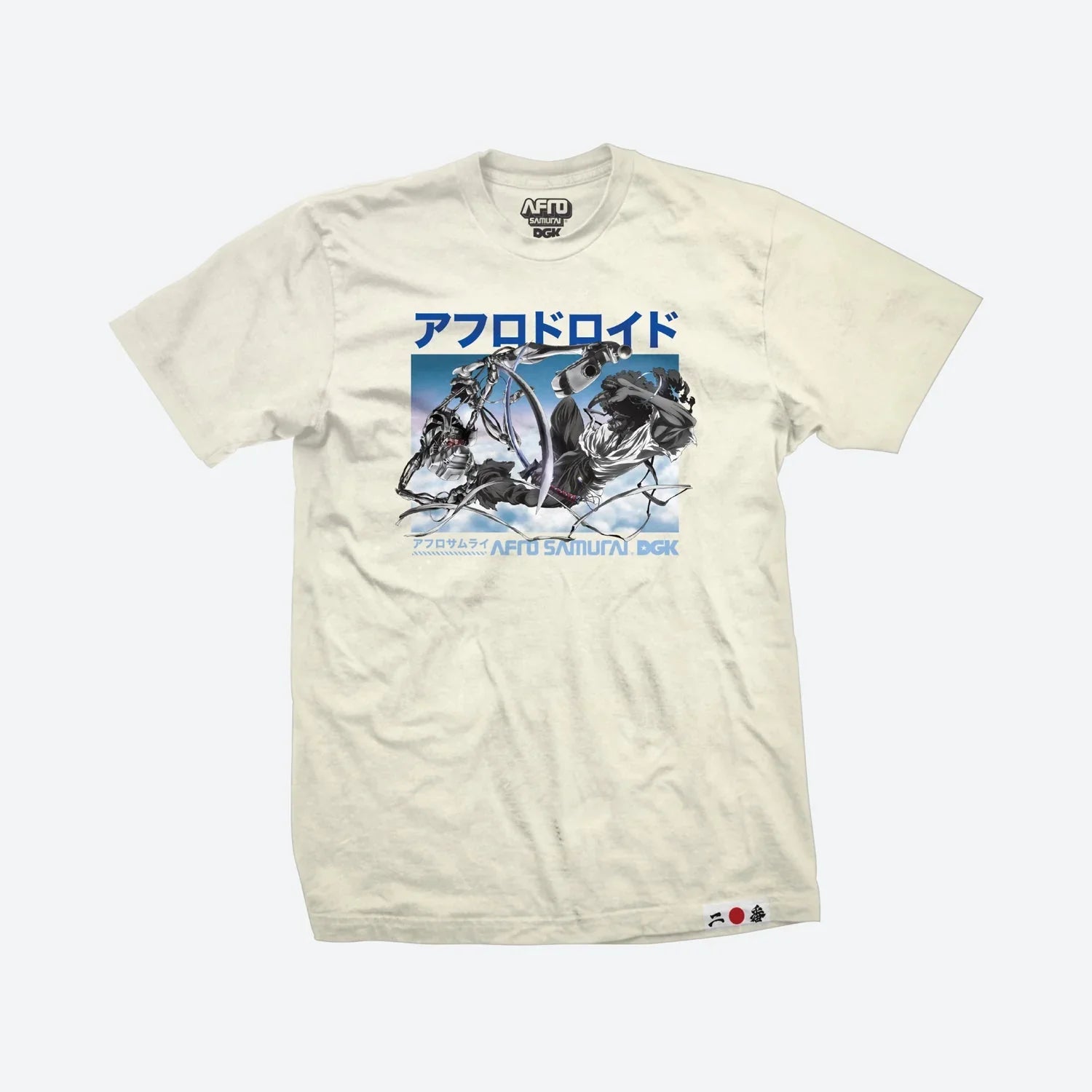 Afro vs. Afro Droid T-Shirt - Four Street