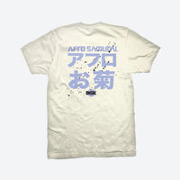 Okiku T-Shirt