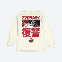 Afro Long Sleeve T-Shirt