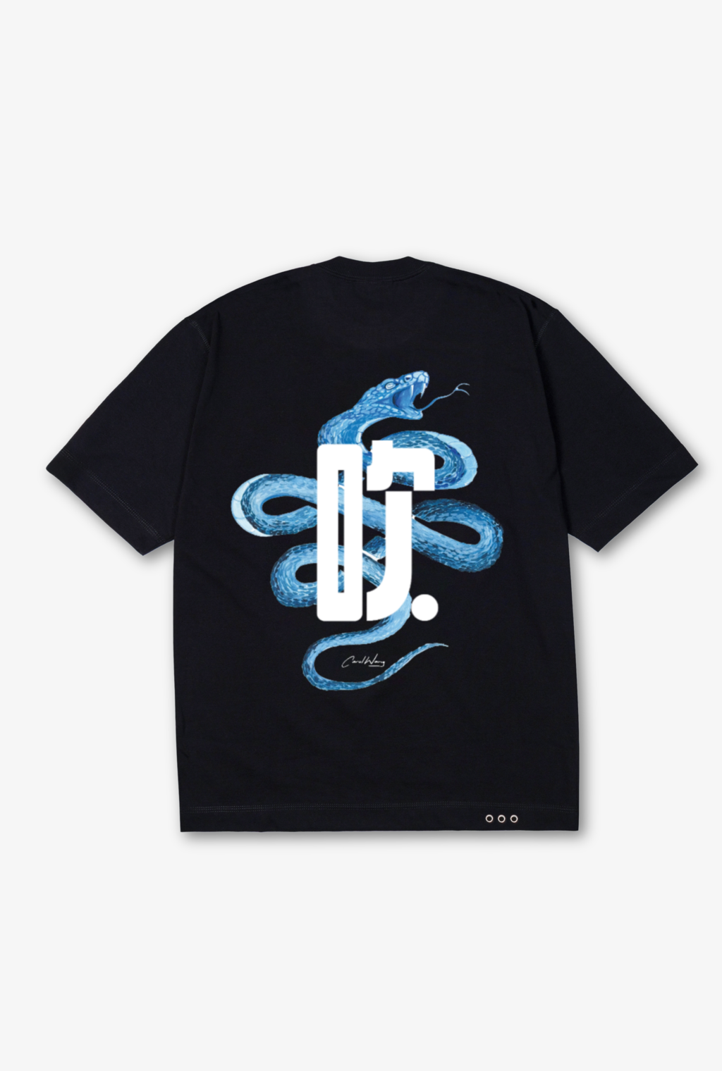 Urutu Oversized