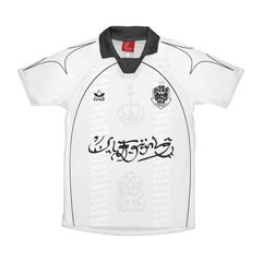 JERSEY SUF ARABIC WHITE