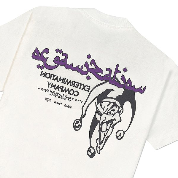 Camiseta Sufgang Joker Arabic 2.0 Off-White