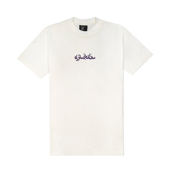 Camiseta Sufgang Joker Arabic 2.0 Off-White