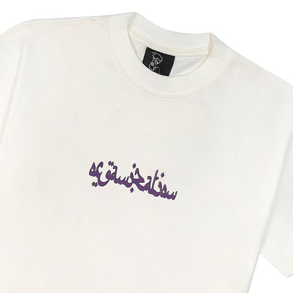 Camiseta Sufgang Joker Arabic 2.0 Off-White