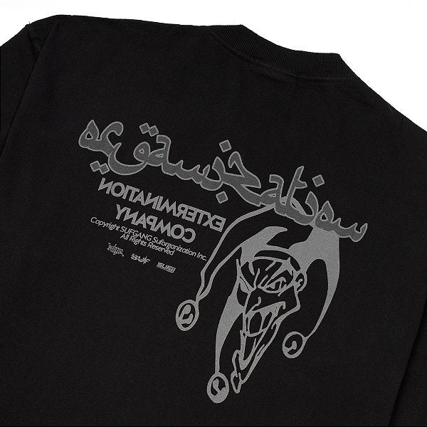 Camiseta Sufgang Joker Arabic 2.0 Preta