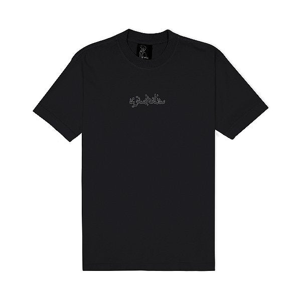 Camiseta Sufgang Joker Arabic 2.0 Preta