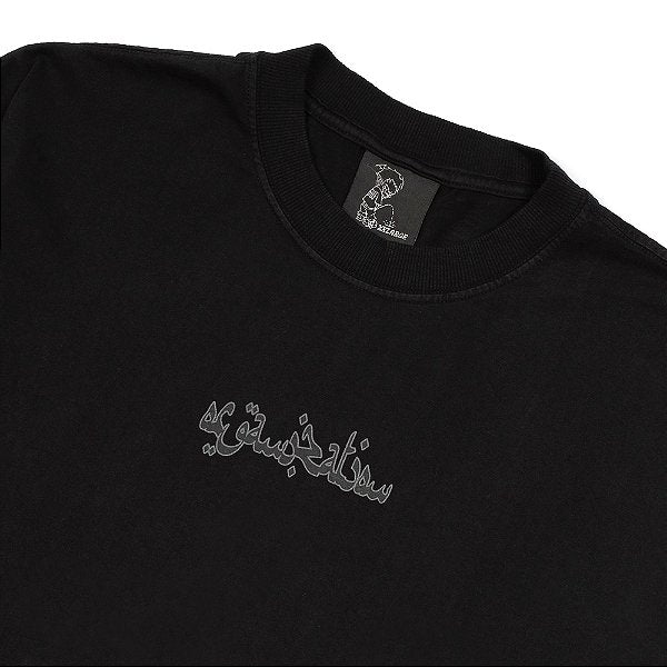 Camiseta Sufgang Joker Arabic 2.0 Preta