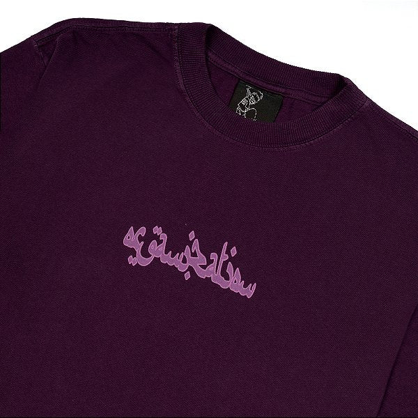 Camiseta Sufgang Joker Arabic 2.0 Roxa