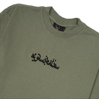 Camiseta Sufgang Joker Arabic 2.0 Verde
