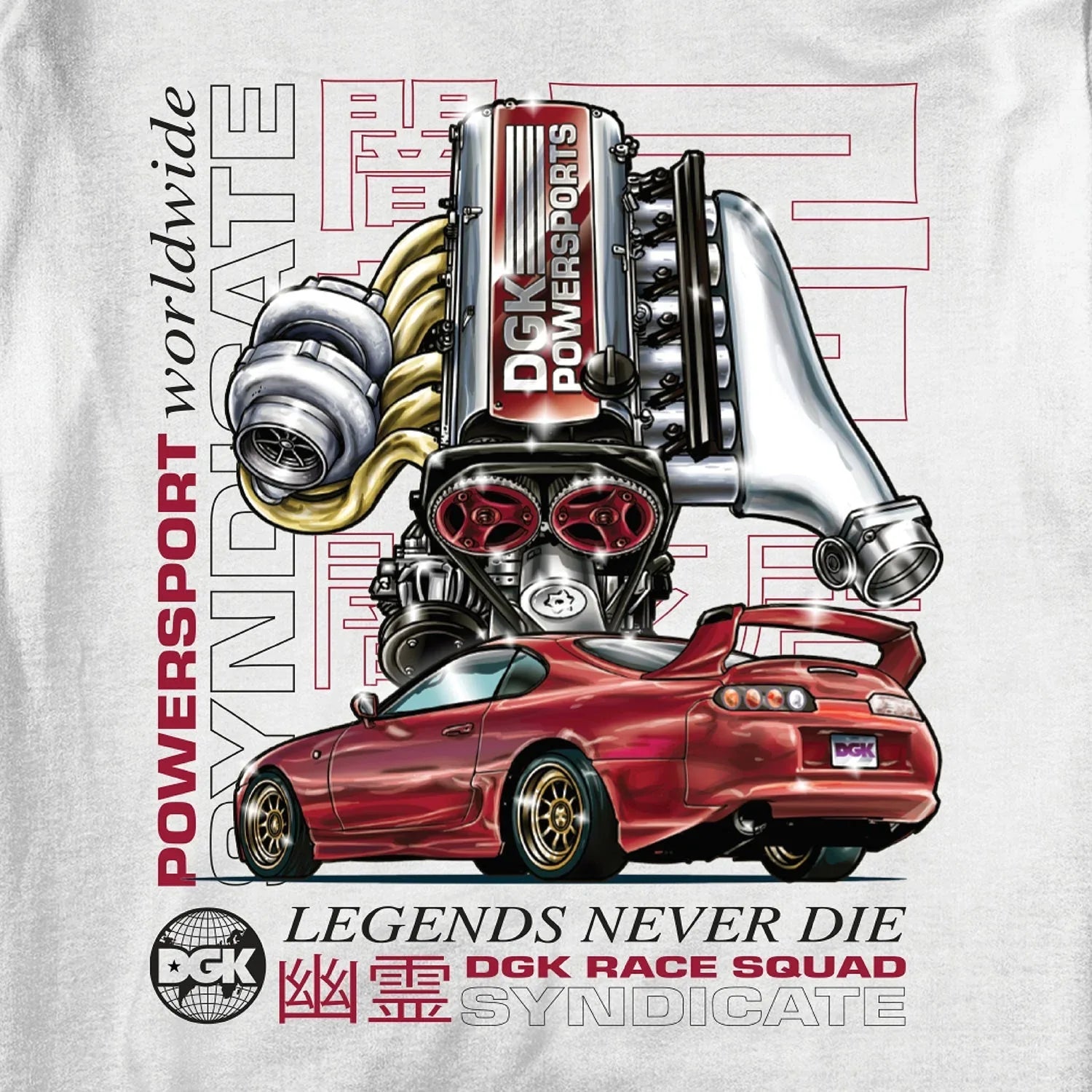 Syndicate Hoody - Four Street