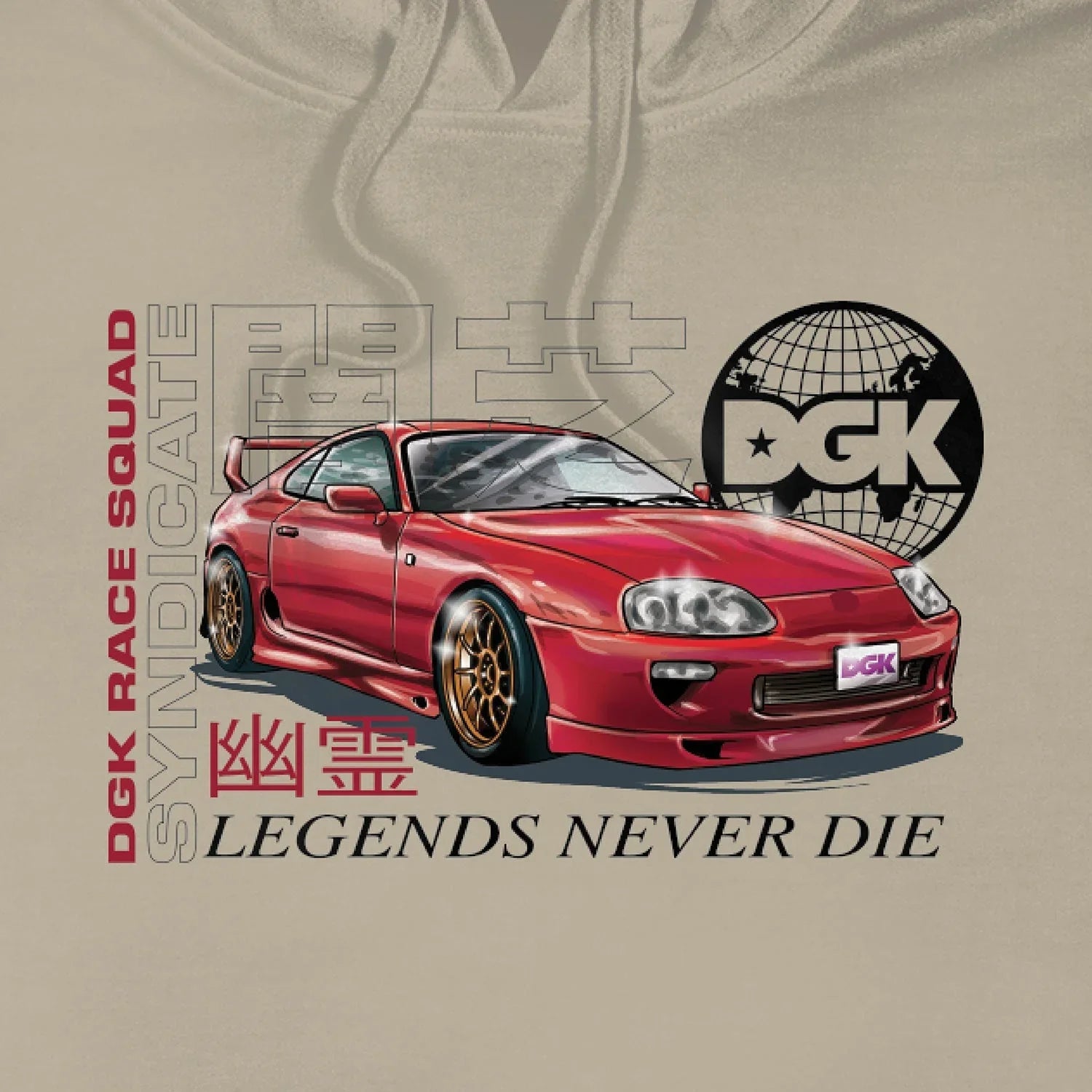 Syndicate Hoody - Four Street