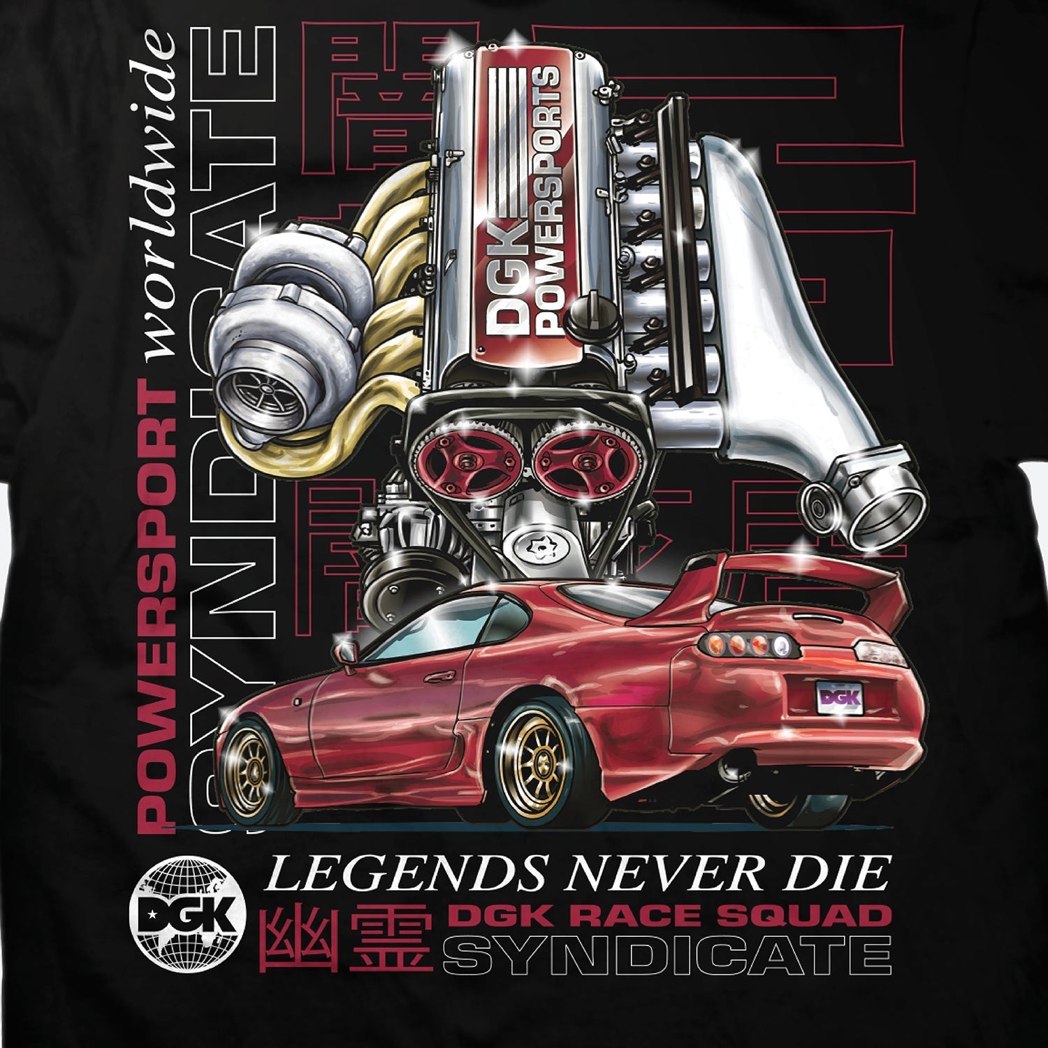 Syndicate T-Shirt