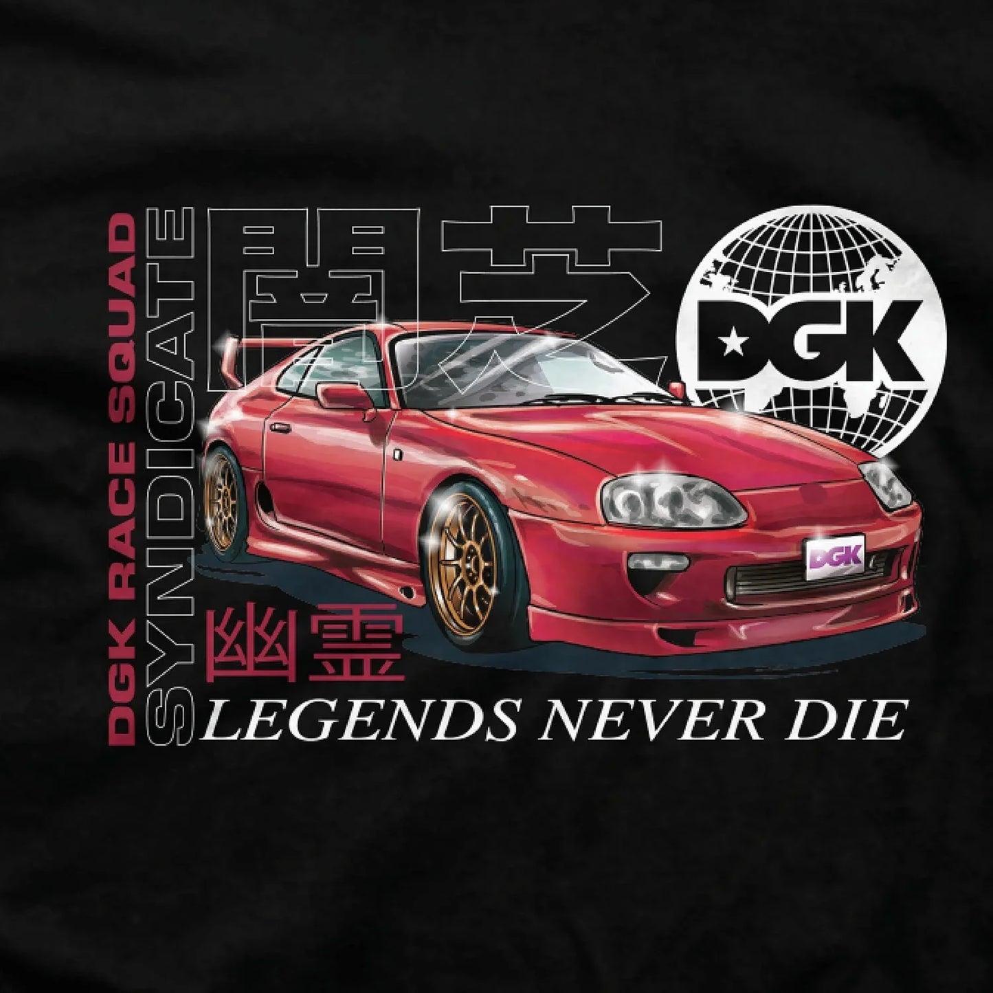 Syndicate T-Shirt