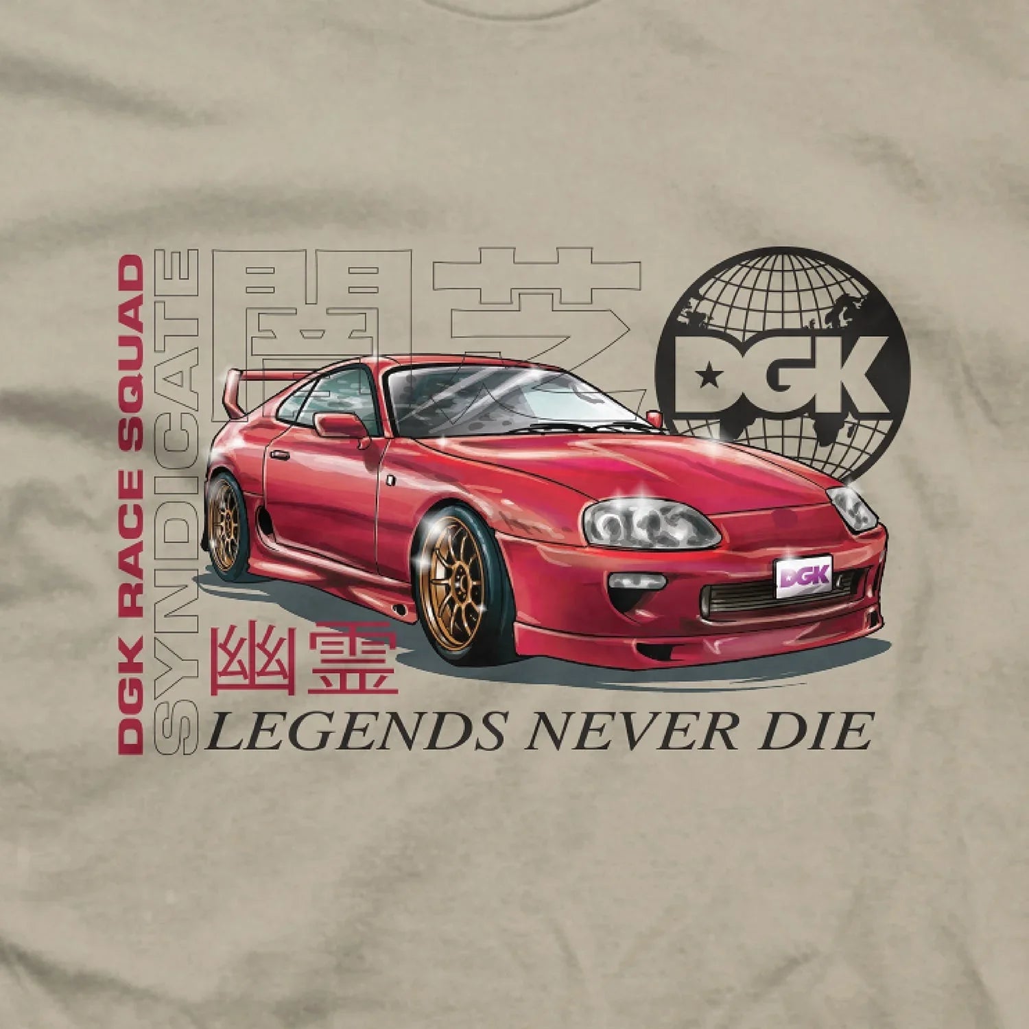 Syndicate T-Shirt - Four Street