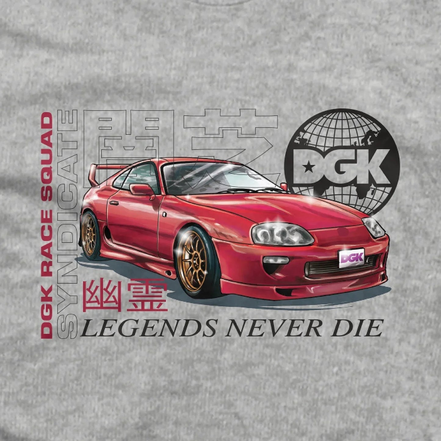 Syndicate T-Shirt